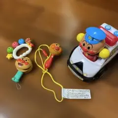 アンパンマン おしゃべりパトカー おまけ付き　楽器セット