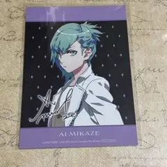 うたプリ】美風藍 anan 2447 特別付録スペシャルカード - メルカリ