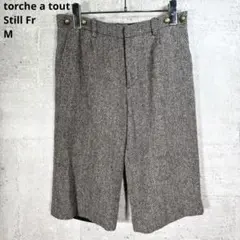 torche a tout Still Fr ツィード 5分丈パンツ M