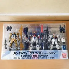2026年最新】GUNDAM FIX FIGURATION ガンダムMk-3の人気アイテム