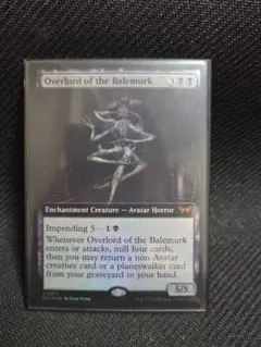 MTG ベイルマークの大主 拡張foil - メルカリ