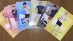 ハイキュークリアファイル6枚セット