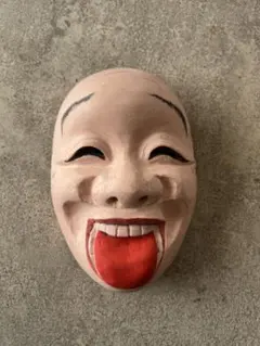 Item thumbnail for item 8b716672-5f59-4285-8c93-3ad3e0cc2135