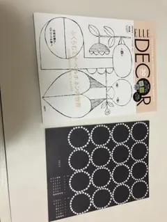 ELLE DECOR 特別版　2023年タンバリン柄カレンダー付き