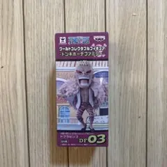 【ONE PIECE】 ワンピース　ワールドコレクタブルフィギュア　ドフラミンゴ