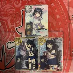 2026年最新】艦これ アーケード 中破 ホロの人気アイテム - メルカリ