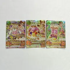 アイカツカード 有栖川おとめ