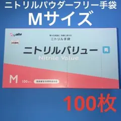 Item thumbnail for item 55f7520a-7981-4b6e-b8e7-1a4b598d9d1b