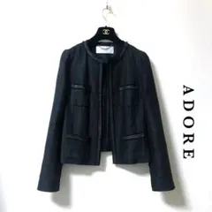 ✴︎美品　ADORE リネンフリンジ ノーカラージャケット