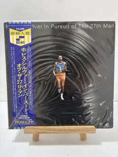2026年最新】Horace silver レコードの人気アイテム - メルカリ