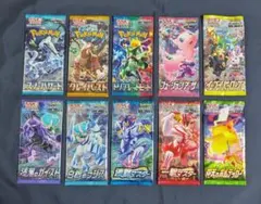 2026年最新】ポケモンカード パック 絶版の人気アイテム - メルカリ
