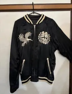 2025年最新】鈴蘭 スカジャンの人気アイテム - メルカリ