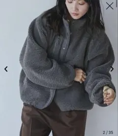 coen コーエン　ボアフリースブルゾン　DK.GLAY