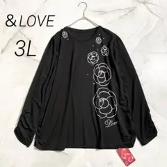 M17709 未使用　&LOVE リュクスなリッチカメリアプリントプルオーバー