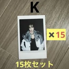 &TEAM Mark on Me K インスタントフォトカ　K 15枚