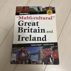 Multi-cultural Great Britain and Ireland