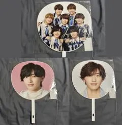 なにわ男子　道枝駿佑　うちわ　まとめ売り