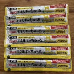 サニメド 猫用 リーナル 500g - メルカリ