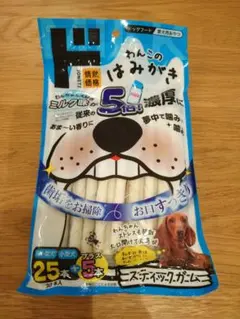 情熱価格 わんこのはみがき スティックガム ミルク味 30本入のサムネイル