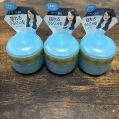 サラ うるくしゅアレンジワックス 35g 3個のサムネイル