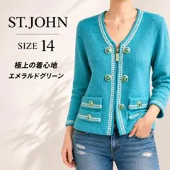 2026年最新】ST.JOHN レディース ノーカラージャケットの人気アイテム