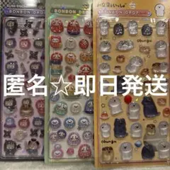 い*ゆ様 正規品✳︎ボンボンドロップシール