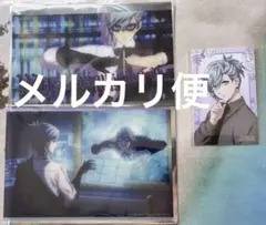 うたプリ タブナイ キャラバン 藍