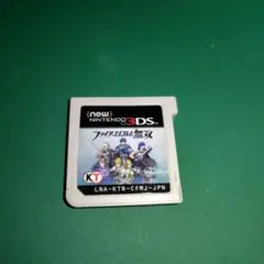 ラルフ様 リクエスト 2点 まとめ商品