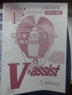 Item thumbnail for item eaafd2d4-7fe5-4cb2-b37b-4cc23eae3c30