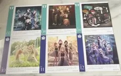 バンドリ　カレンダーカード　Roselia RAS 7月〜12月