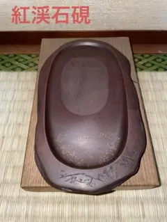 Item thumbnail for item ccd35981-a21c-4456-ba85-ecddca15e661