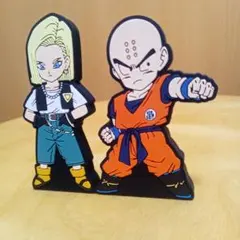 ドラゴンボール クリリン 人造人間18号 セット