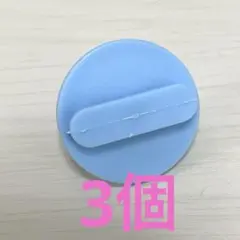 Item thumbnail for item 890a3c8d-3fcb-4d3b-8597-6a47b57eb709