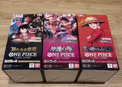 ワンピカード 未開封ボックス2個、JUMPプロモ、花札プロモ、セブン