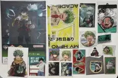 ヒロアカ 緑谷出久 オールマイト 相澤消太