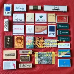 2026年最新】リゾートあすなろの人気アイテム - メルカリ