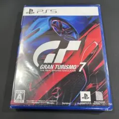 グランツーリスモ7