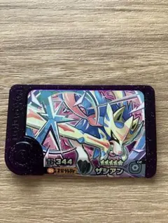 ポケモンフレンダピック　ザシアン