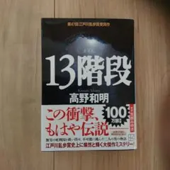 ❣️ゆい❣️11/1〜3配送不可様 リクエスト 3点 まとめ商品