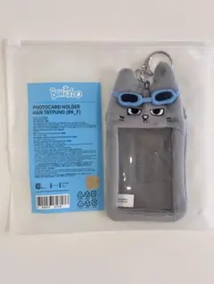 BOYNEXTDOOR BBNEXDO プネクド ハンテップン トレカケース