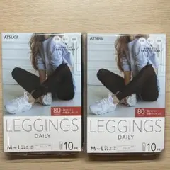 ATSUGI LEGGINGS日常ブラック レギンス　M~L 2パック　80D