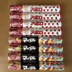 明治 アポロ ジャンボ 4本 マーブル 4本 計8本のサムネイル