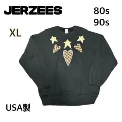 JERZEES XL トレーナー USA製 80s 90s