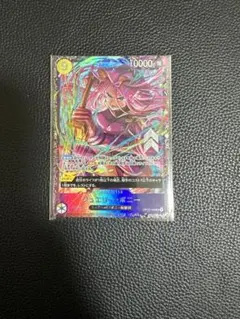 ジュエリー・ボニー フラッグシップ プロモ CGC10 psa10 以上 | Mercari