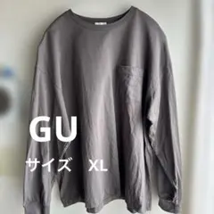 GU＊グレー ロングスリーブ Tシャツ ポケット付き　サイズXL