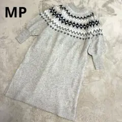 美品 しまむら daacoさんコラボ 求心柄 ニットワンピース M グレー 冬