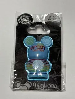 2025年最新】バイナルメーションの人気アイテム - メルカリ