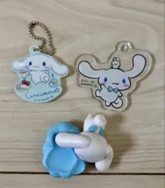 Item thumbnail for item 997fbebb-8aac-4492-8011-183bf048e59e