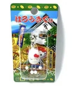 ご当地 ハローキティ 神奈川県限定 厚木鮎バージョン - メルカリ