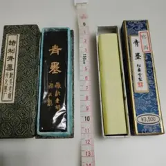 未使用 高級中国書画墨 紫玉光 油煙104 - メルカリ
